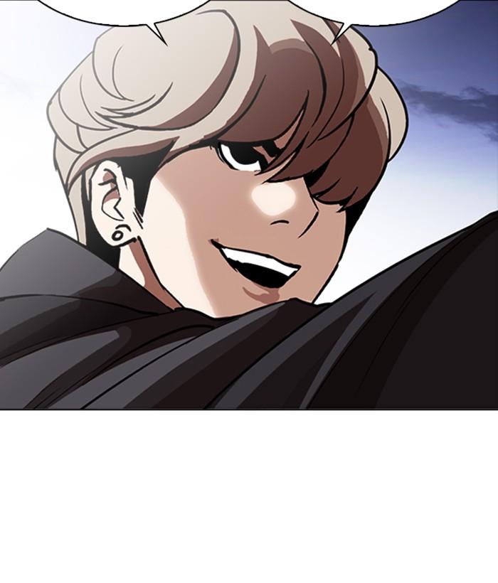 Lookism 259 28