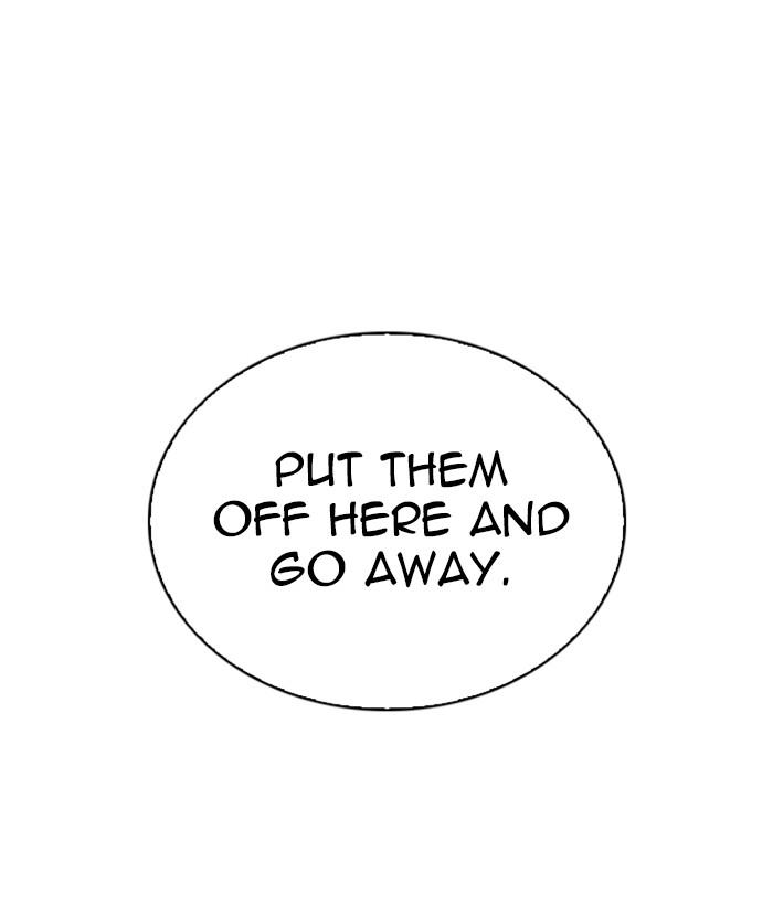Lookism 259 29