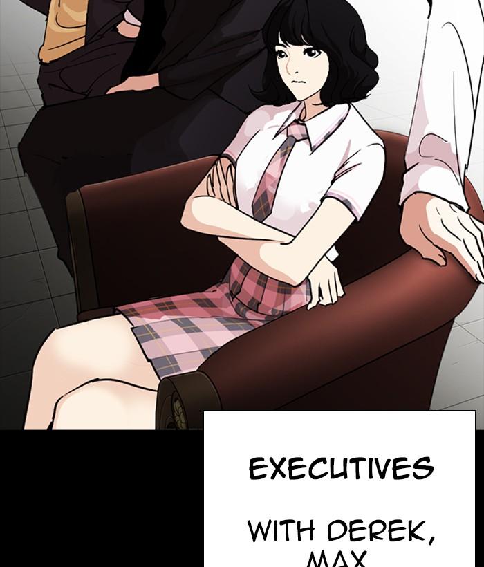 Lookism 259 37