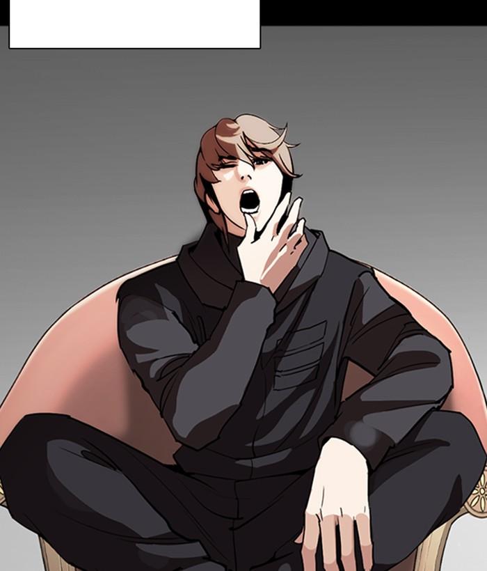 Lookism 259 41
