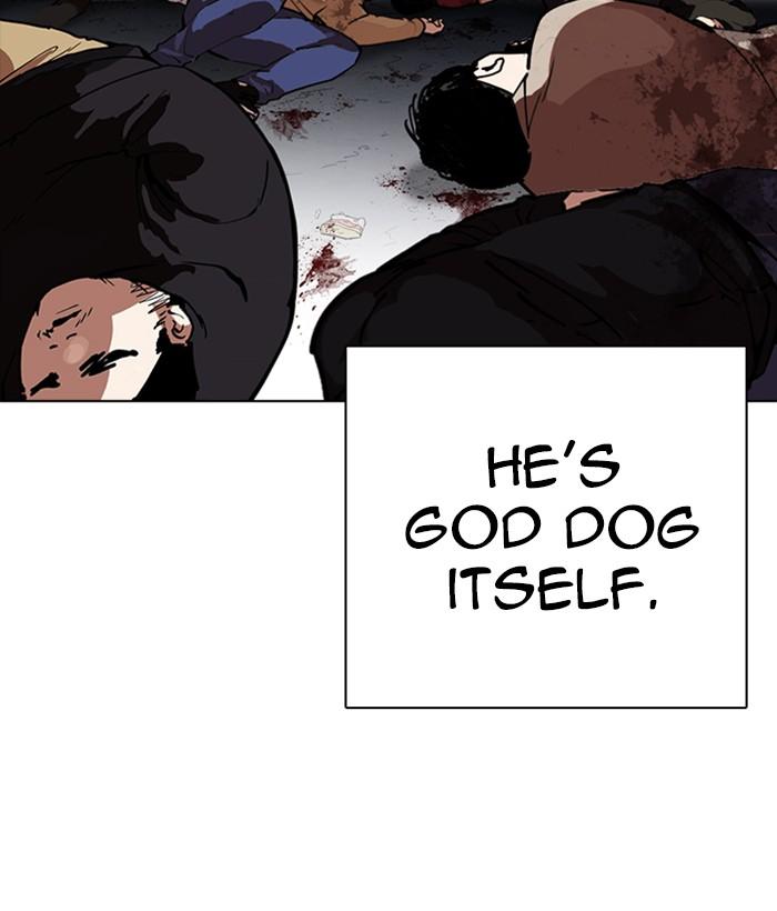 Lookism 259 47