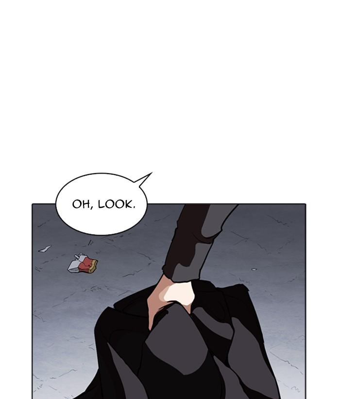 Lookism 259 48