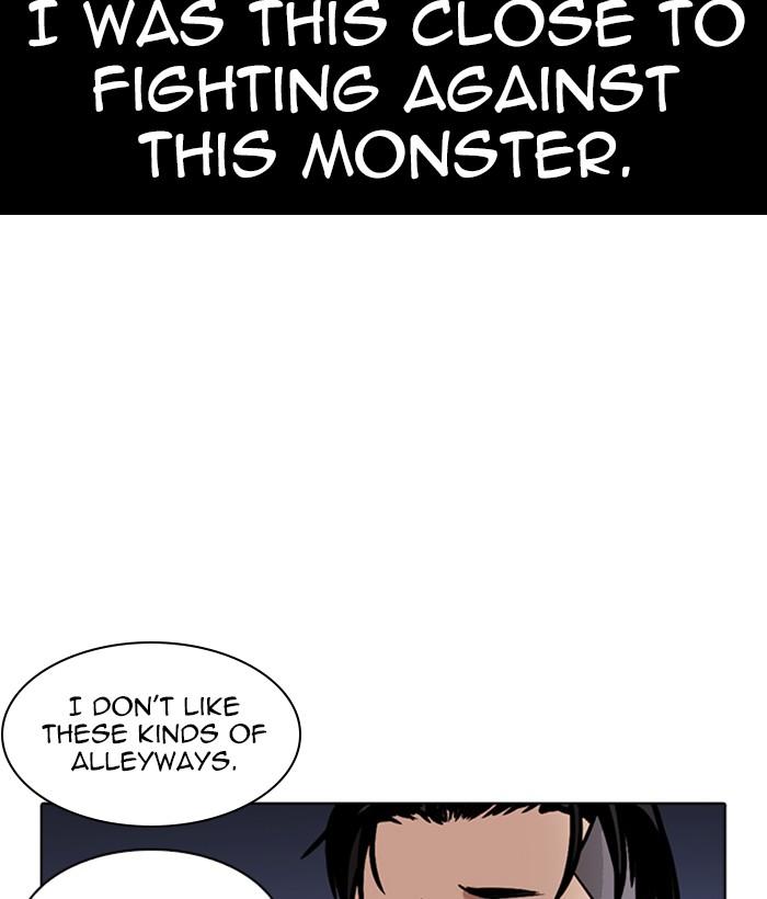 Lookism 259 52