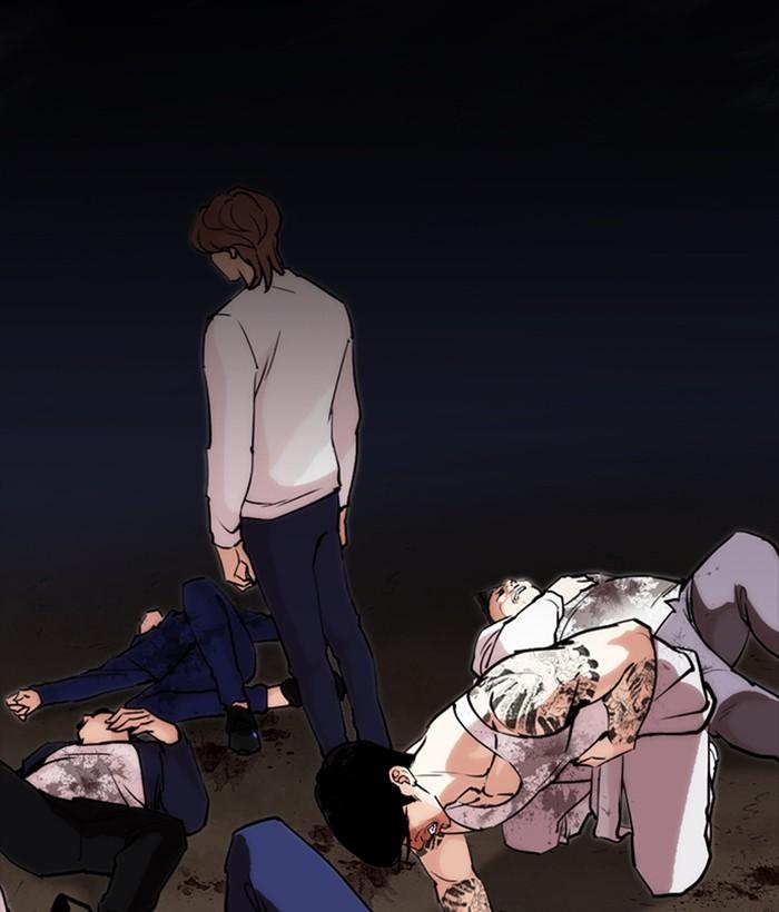 Lookism 259 57