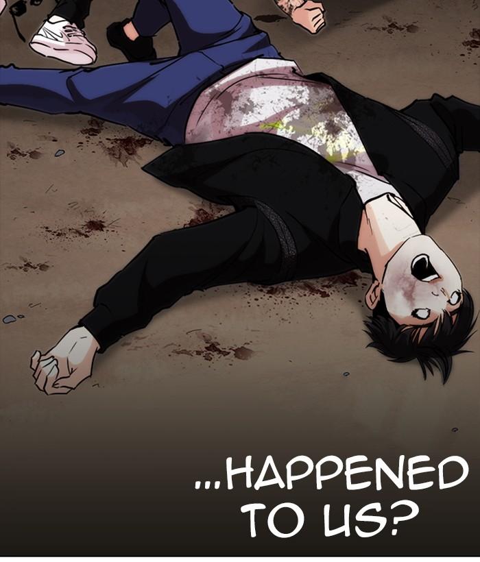 Lookism 259 58