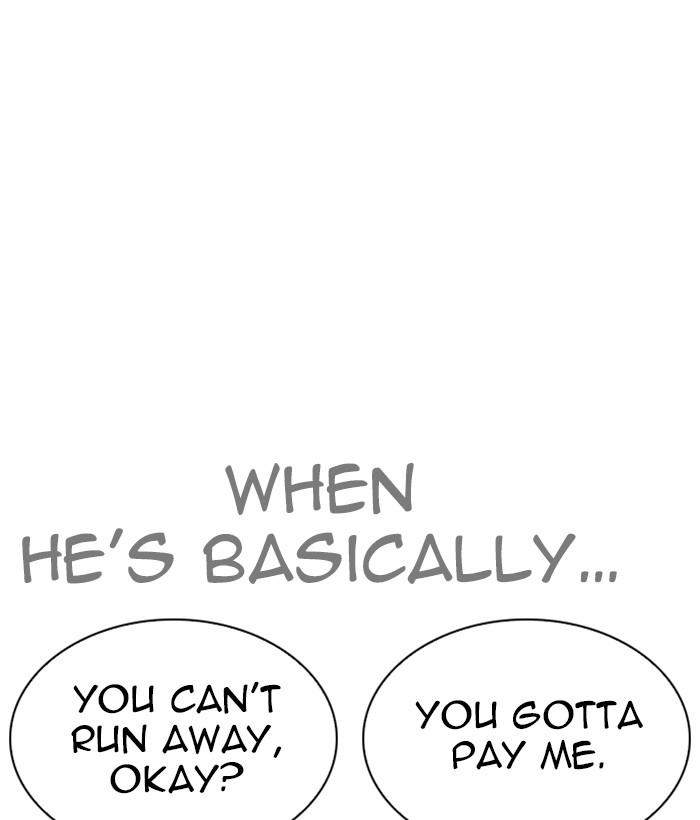 Lookism 259 6