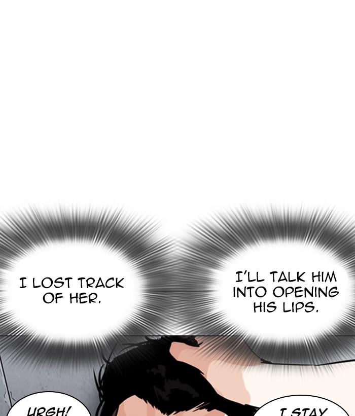 Lookism 259 64