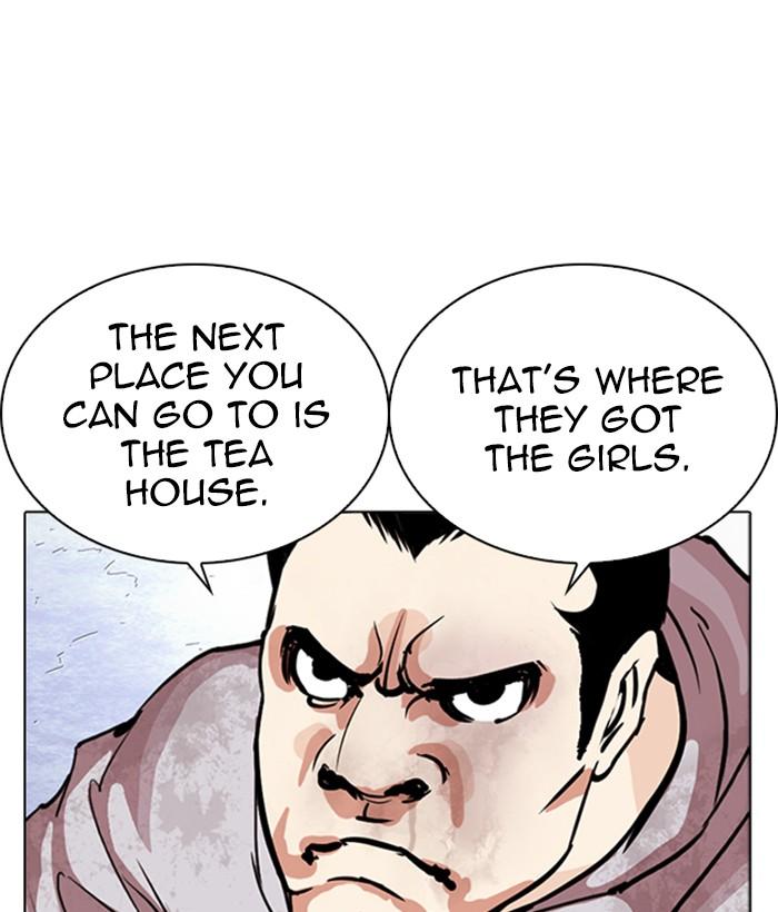 Lookism 259 68