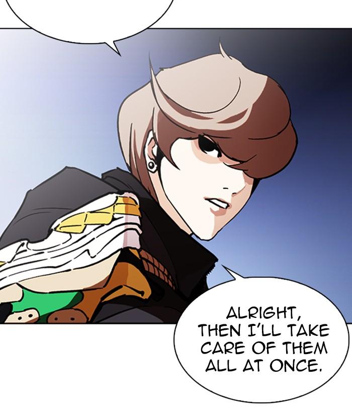 Lookism 259 74