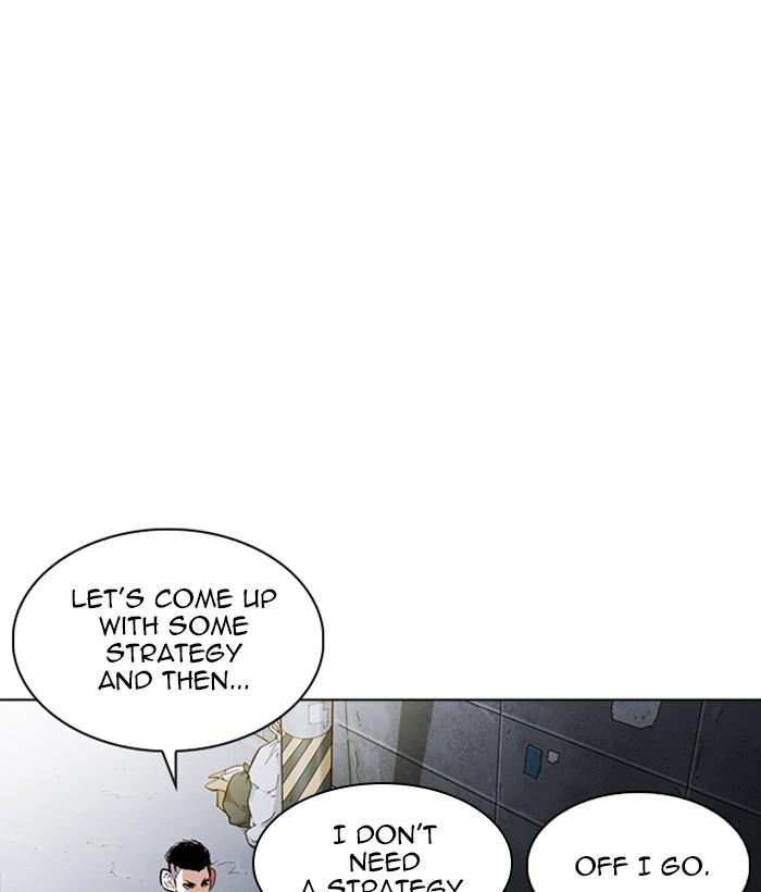Lookism 259 77