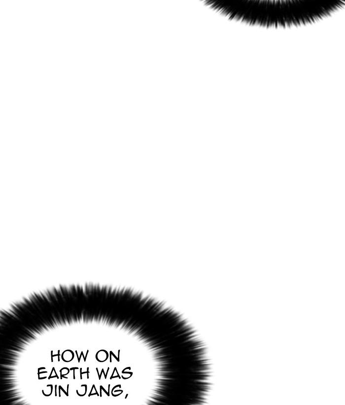 Lookism 259 82