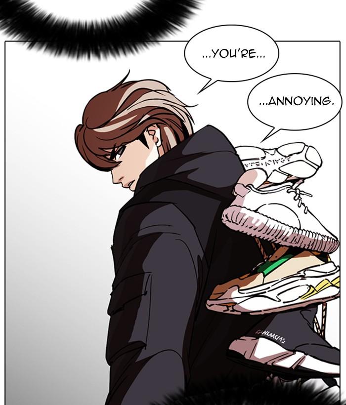 Lookism 259 83