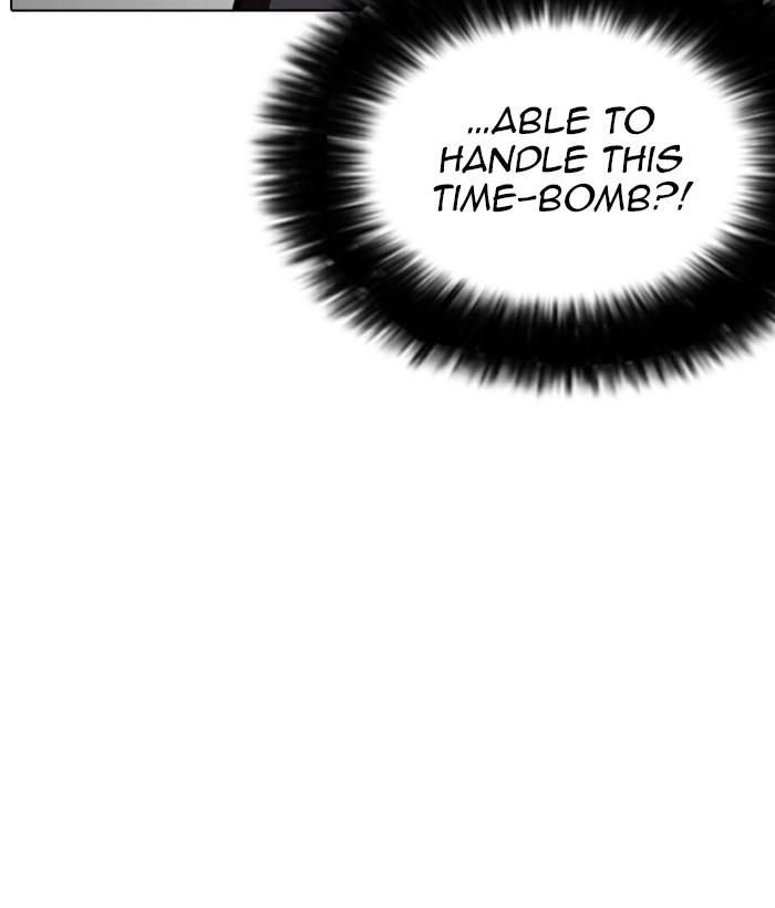 Lookism 259 84