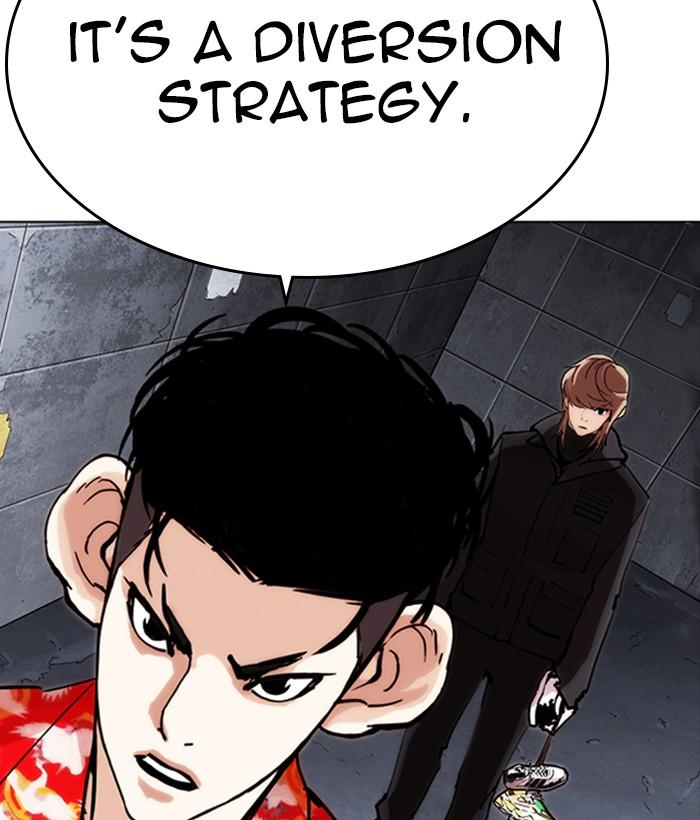 Lookism 259 89