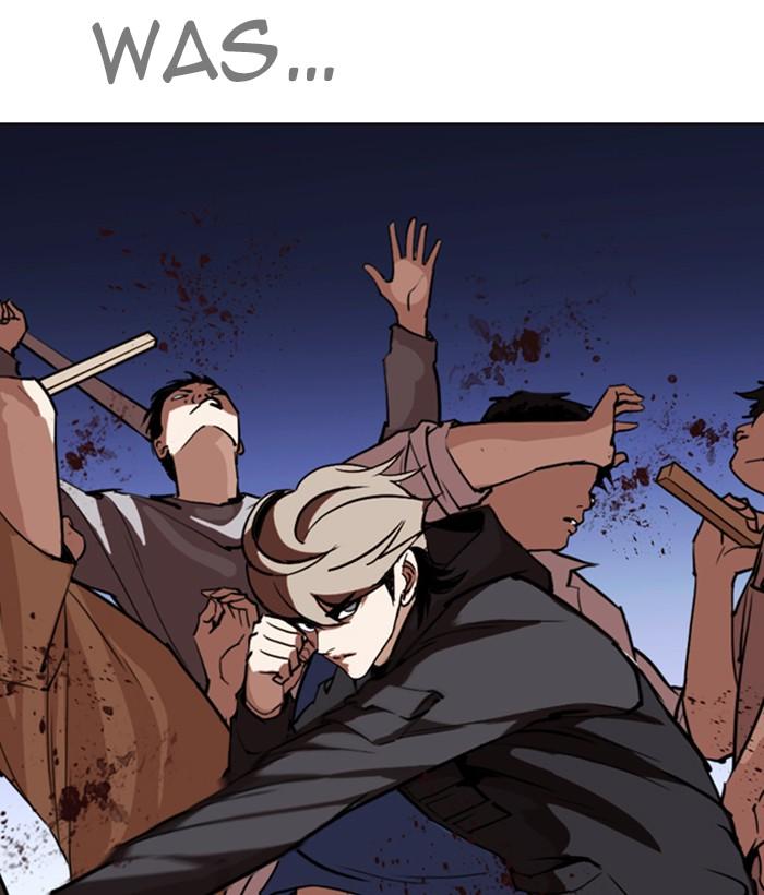 Lookism 259 9