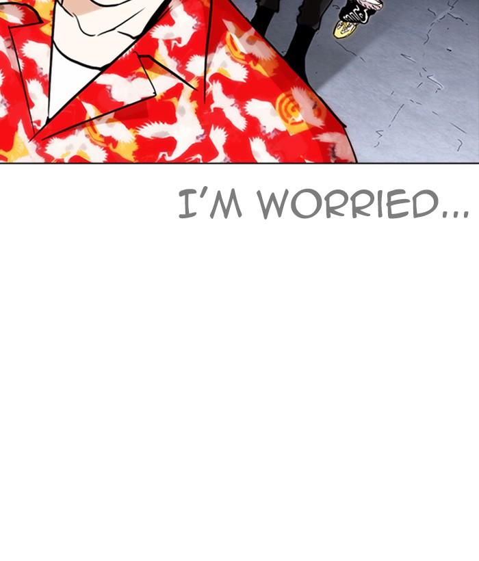 Lookism 259 90