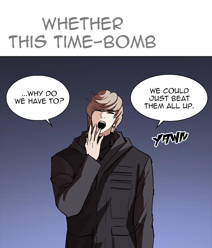 Lookism 259 91