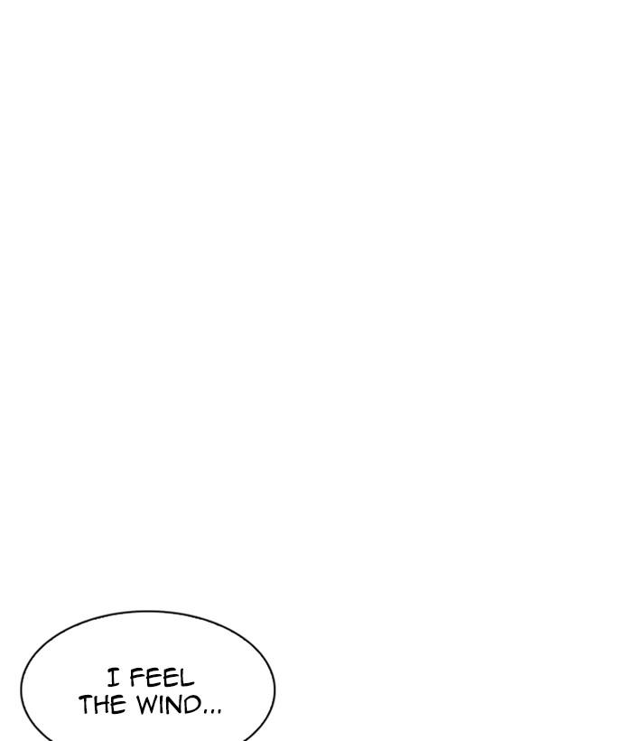 Lookism 259 94