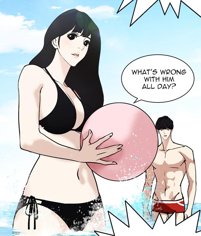 Lookism 259 97