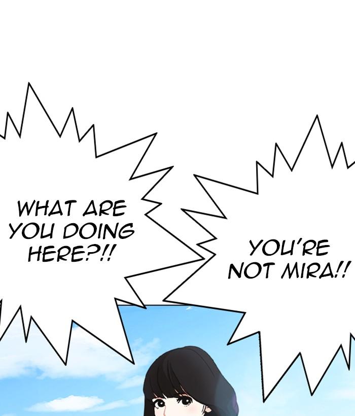 Lookism 259 99