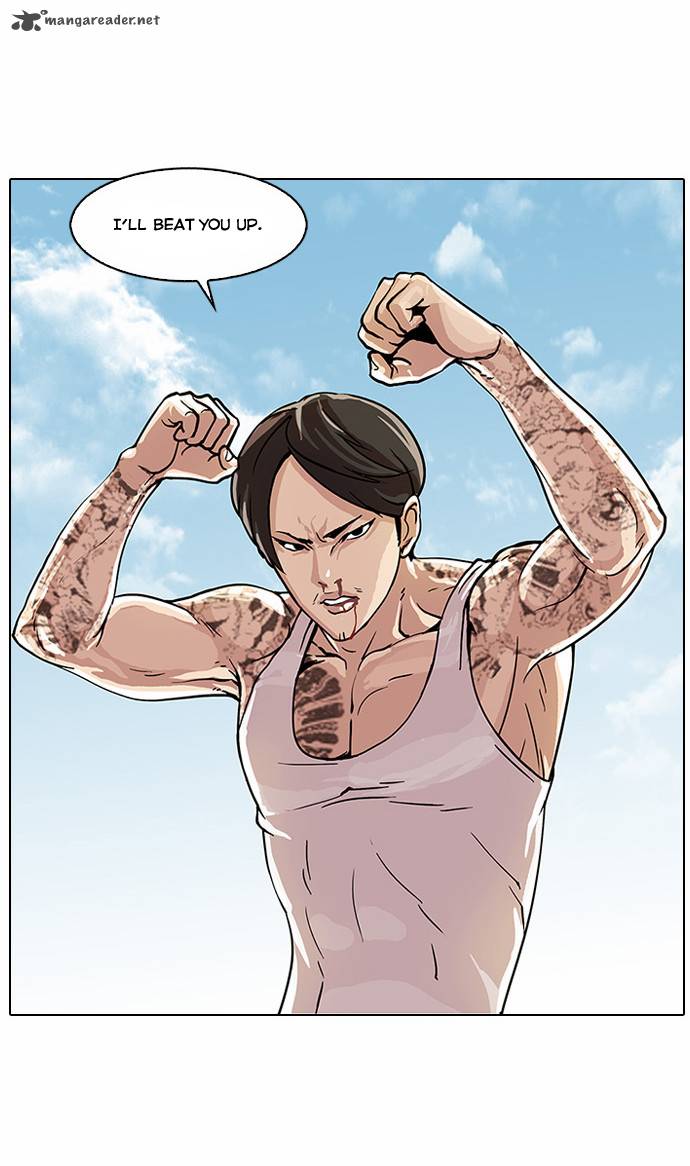 Lookism 26 14