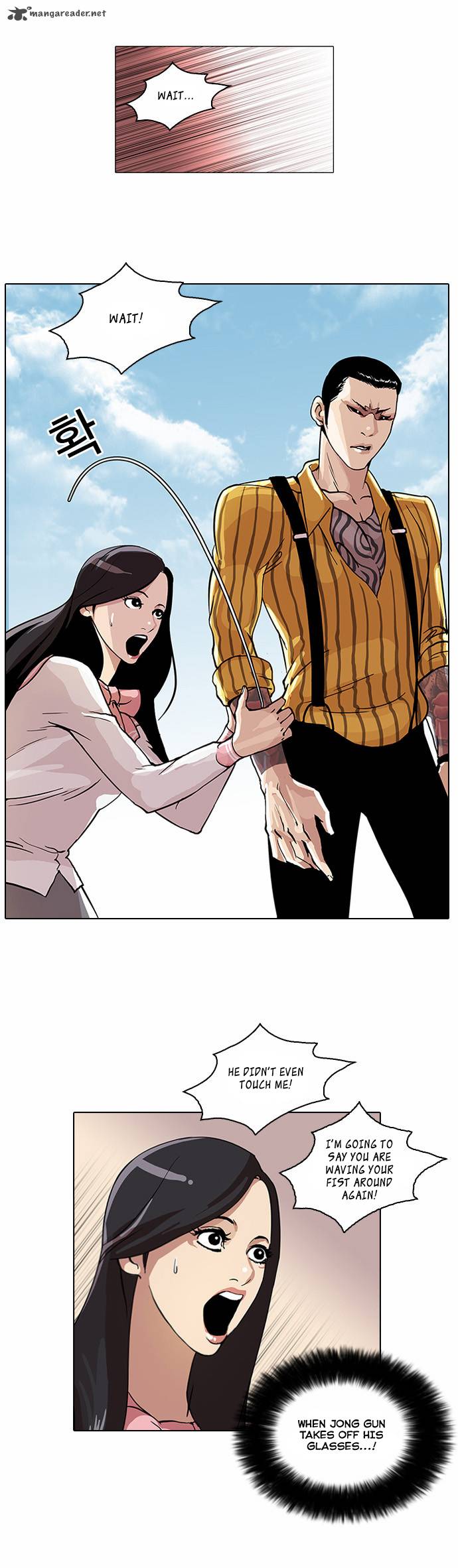 Lookism 26 15