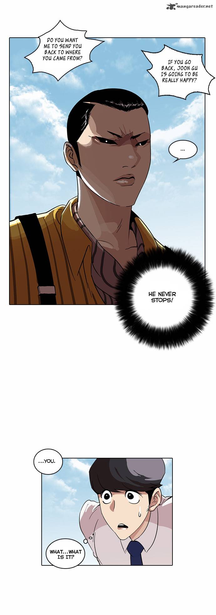 Lookism 26 16