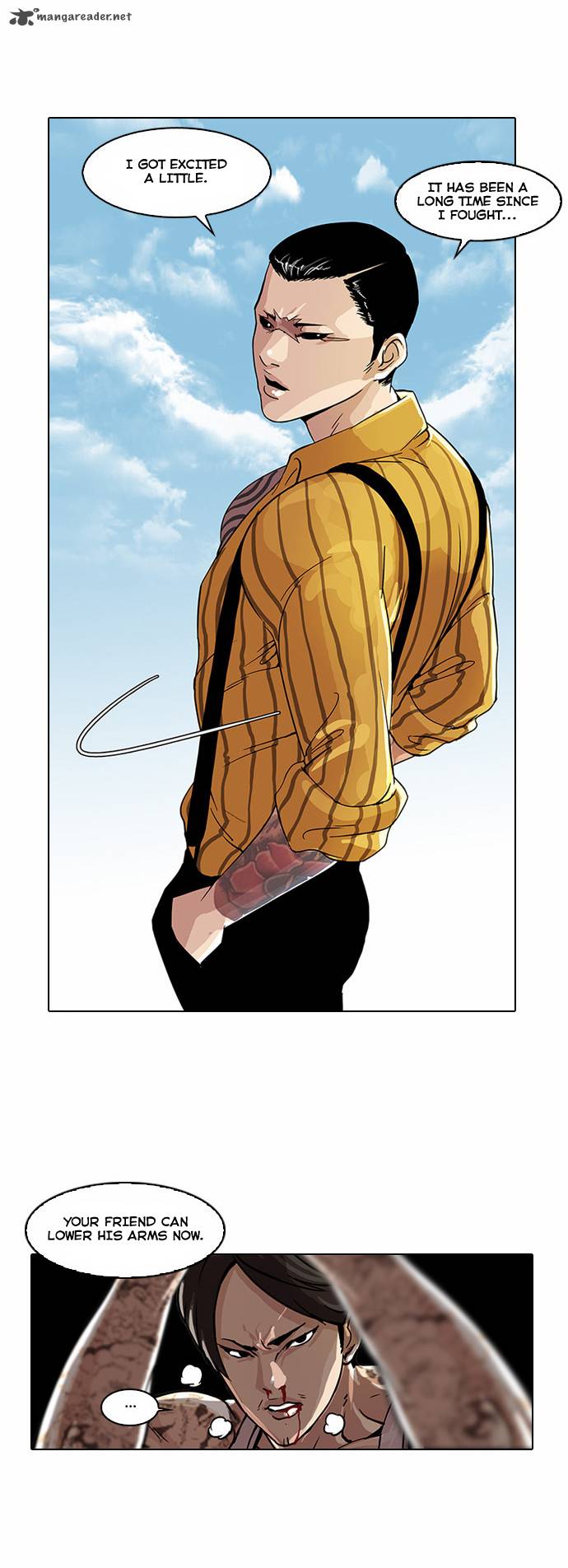 Lookism 26 17