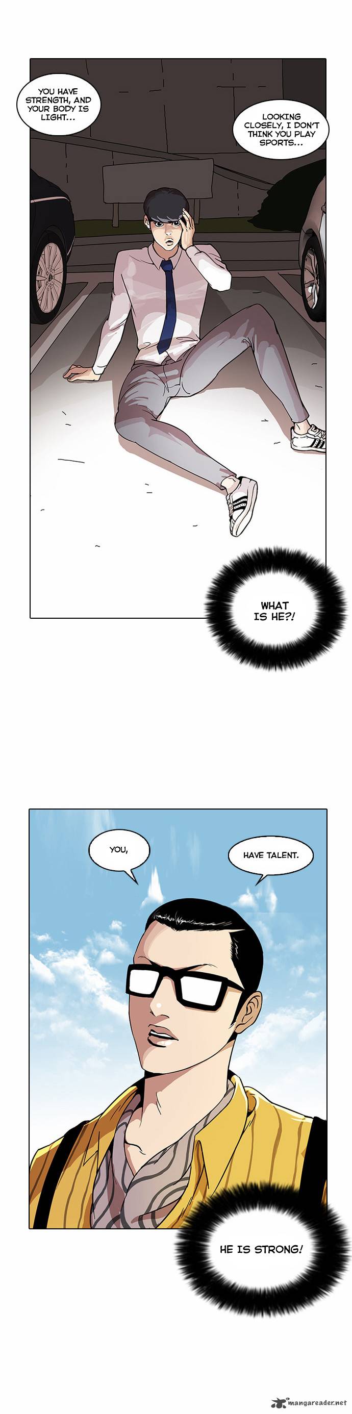 Lookism 26 2