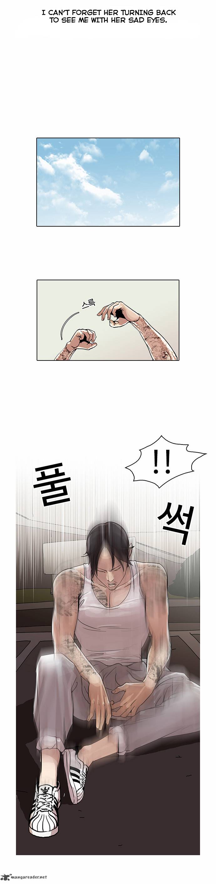 Lookism 26 20