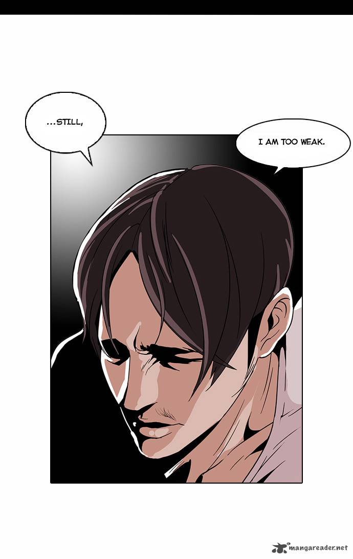 Lookism 26 23