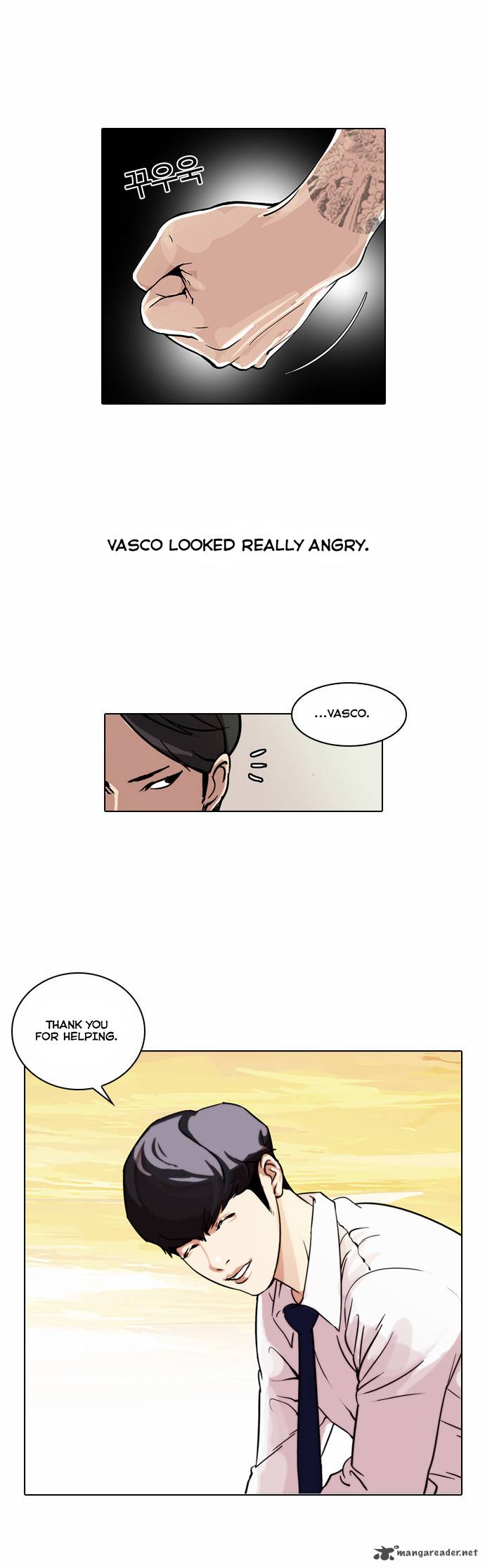 Lookism 26 24