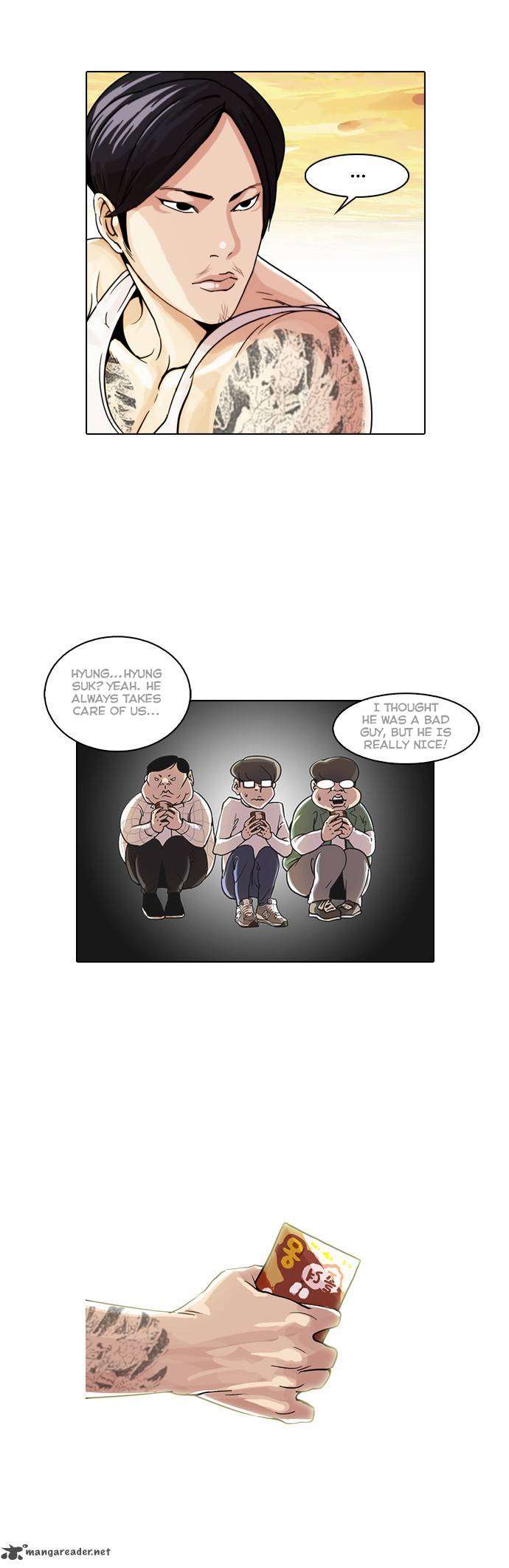 Lookism 26 25