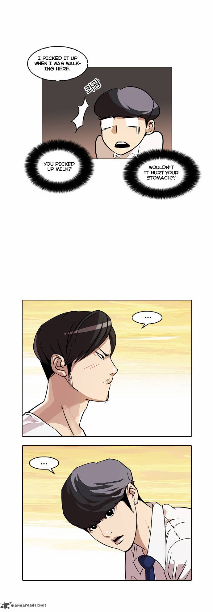 Lookism 26 27