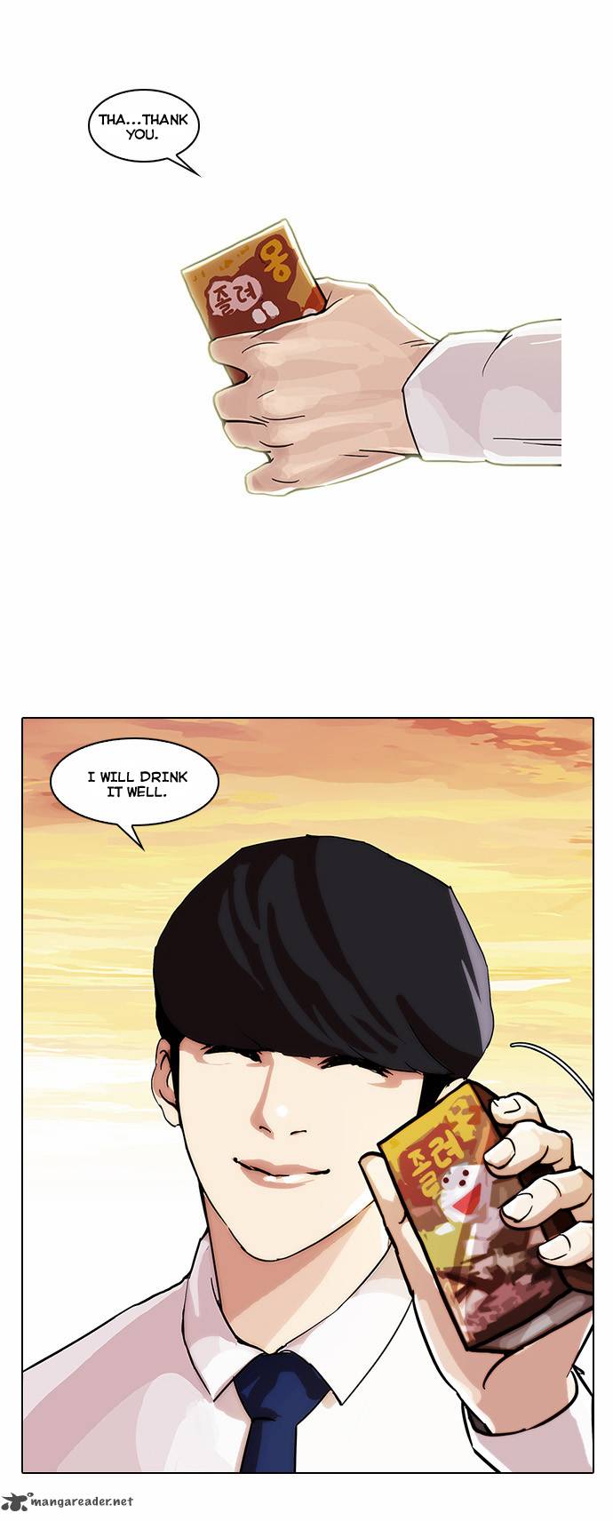 Lookism 26 28