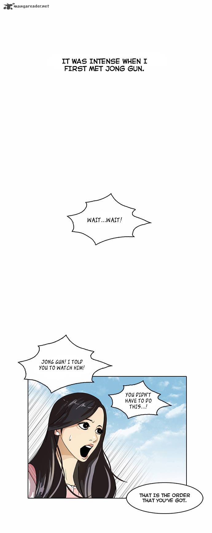 Lookism 26 3