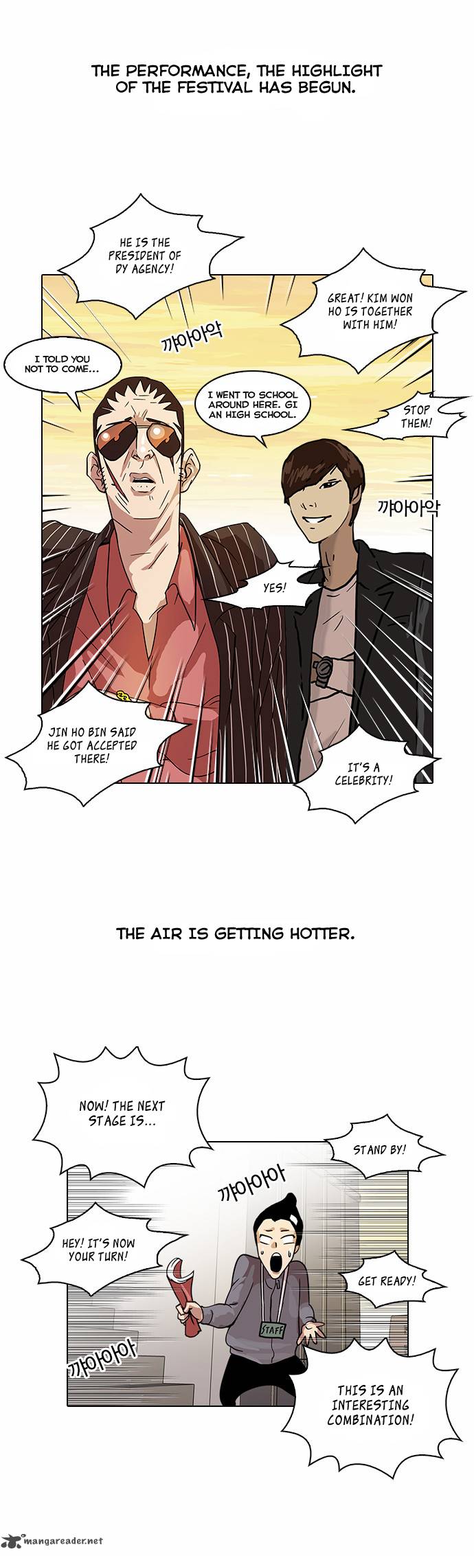 Lookism 26 32