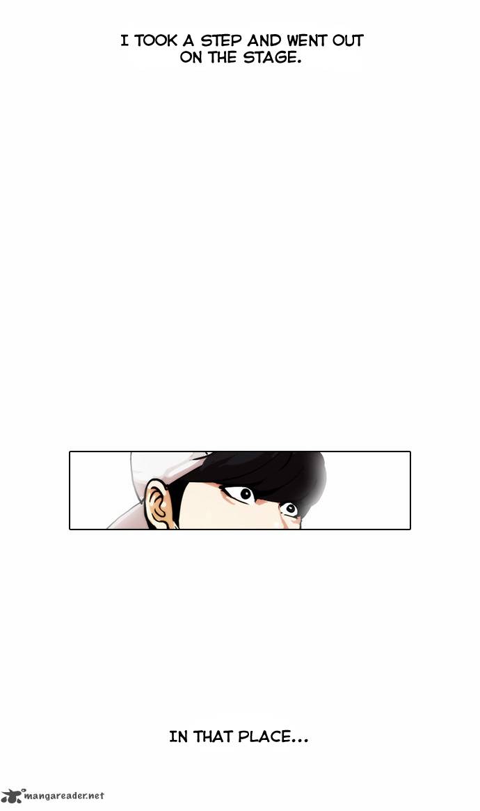 Lookism 26 38