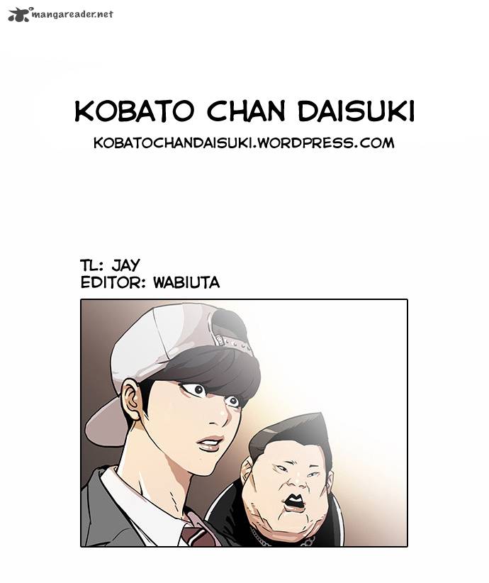Lookism 26 41