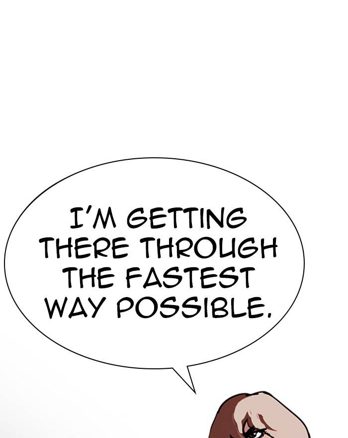 Lookism 260 1