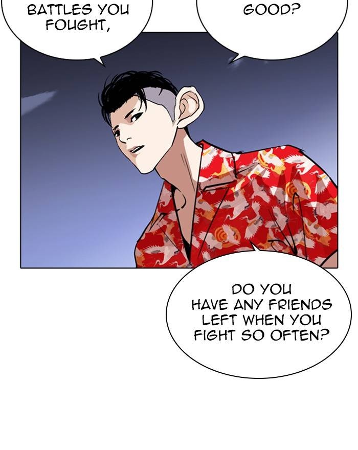 Lookism 260 102