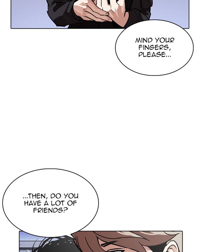 Lookism 260 104