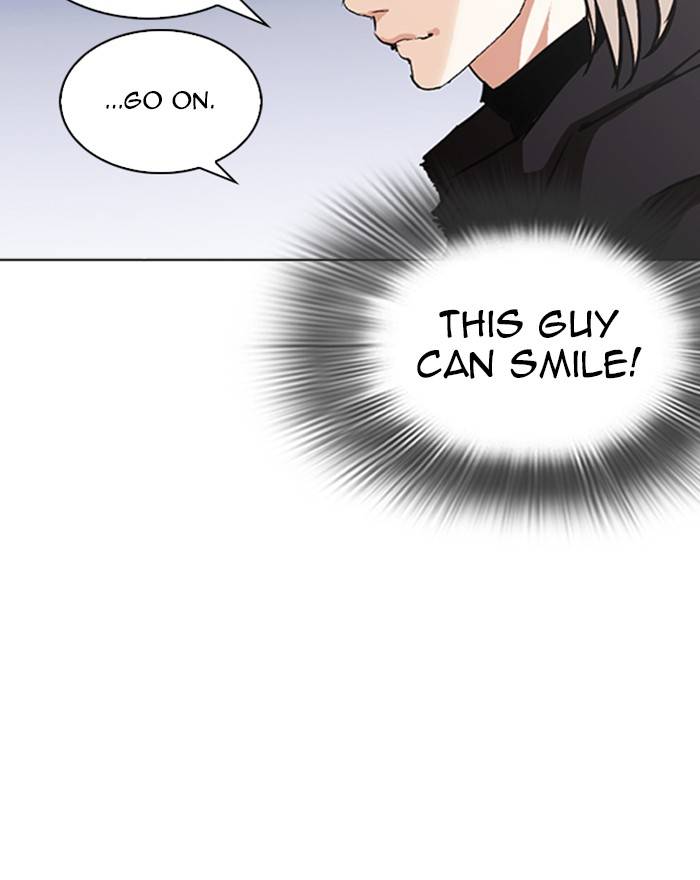 Lookism 260 107