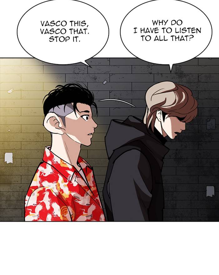 Lookism 260 115