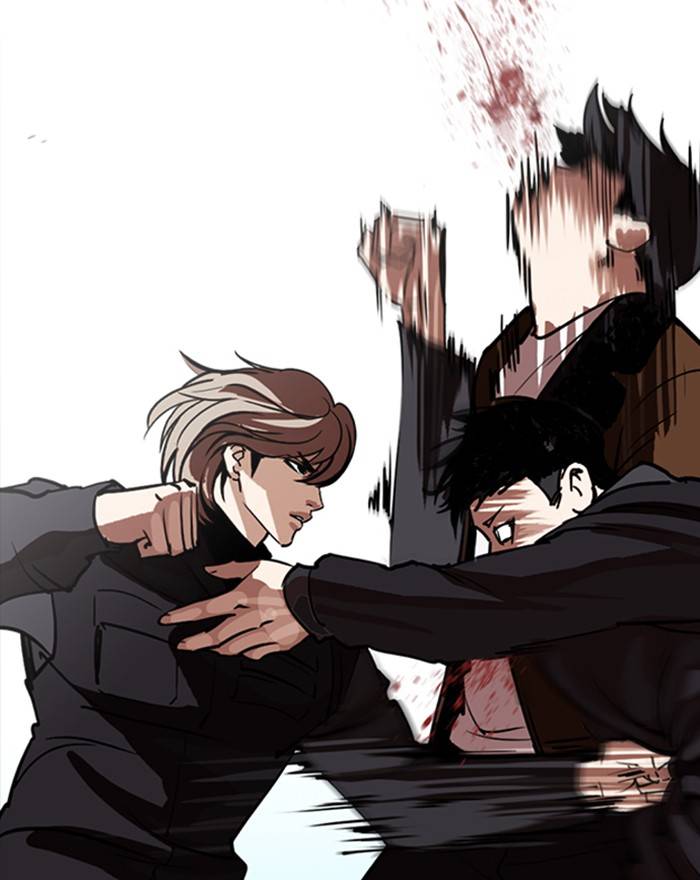 Lookism 260 124