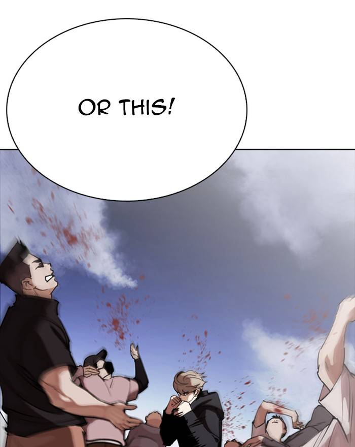 Lookism 260 129