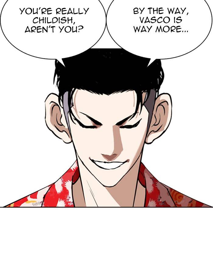 Lookism 260 133