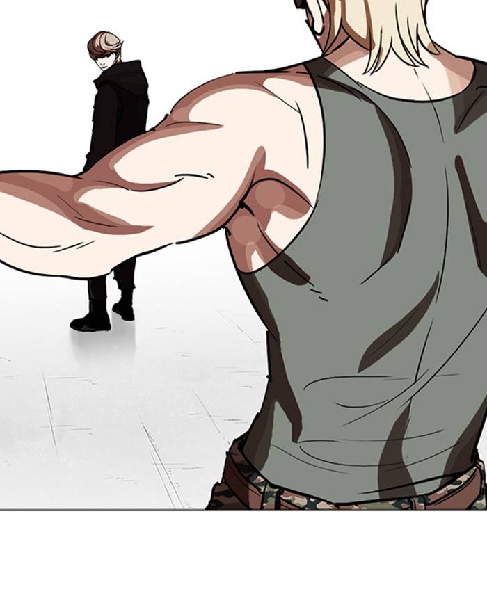 Lookism 260 138
