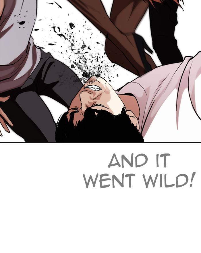 Lookism 260 14