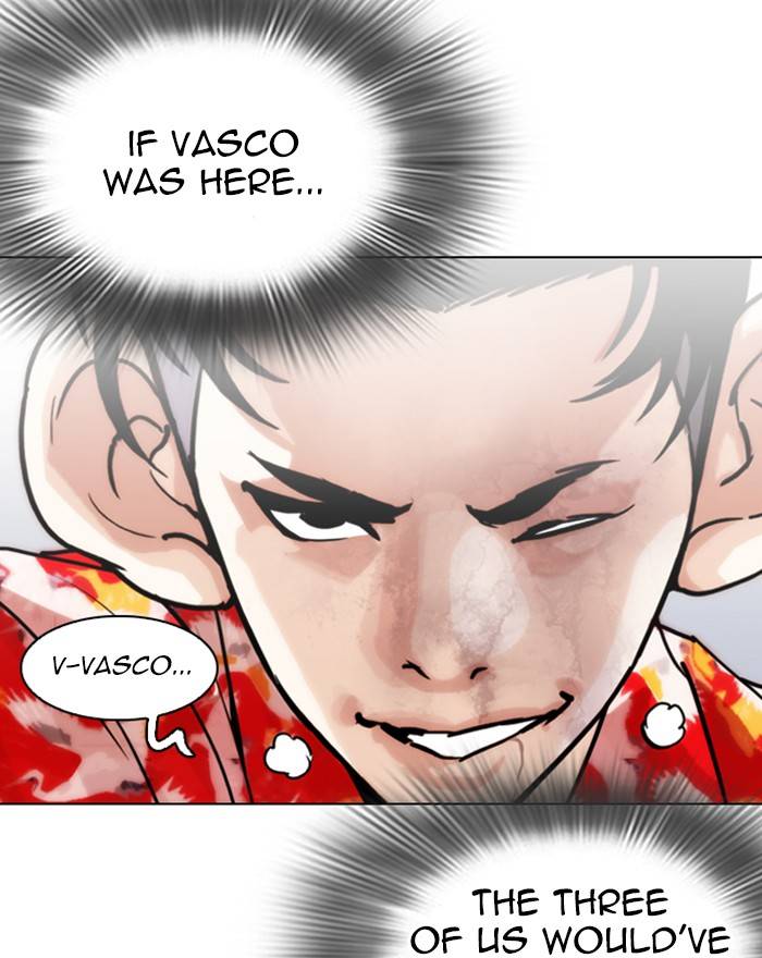 Lookism 260 149